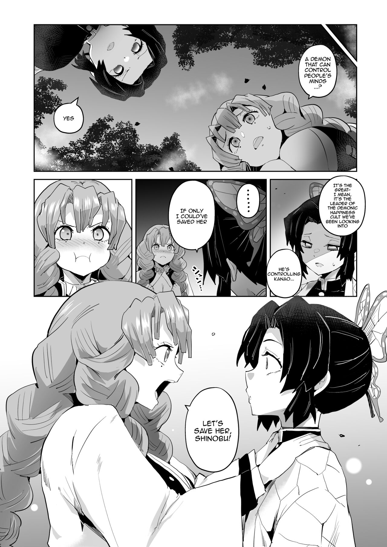 Otsu Metsu Ni | Fallen To Destruction 2 page 8 full