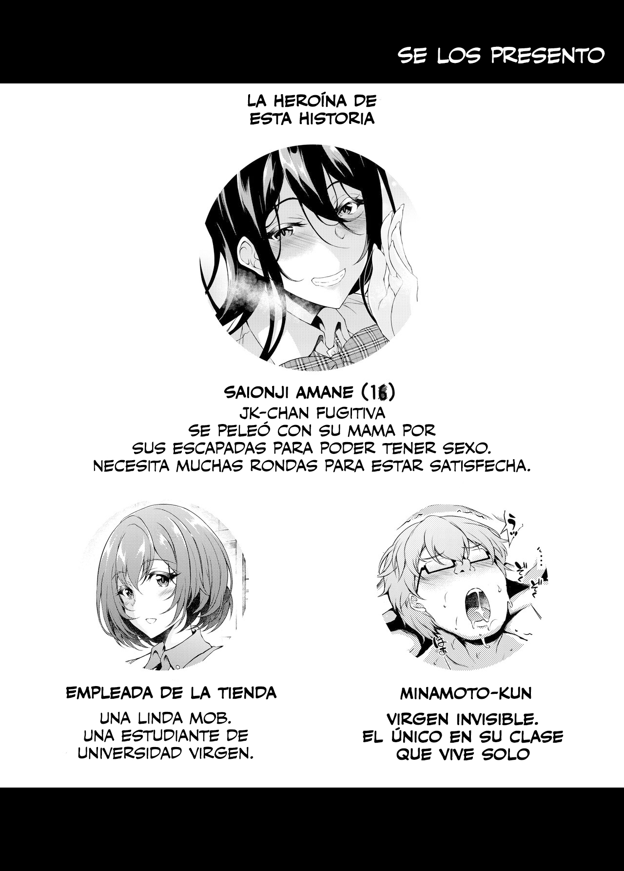 Iede JK-chan o Tomete Agetara Boku no Ie ga Yaribeya ni 1-3 page 3 full