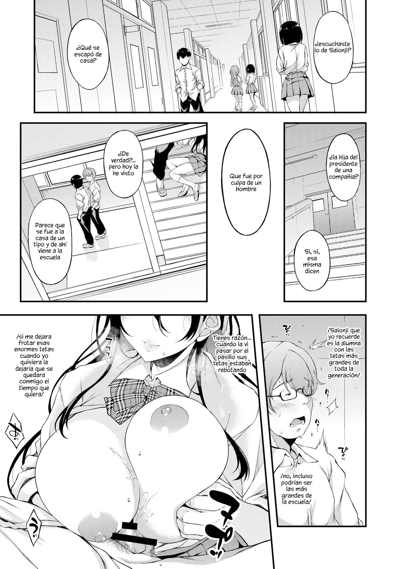 Iede JK-chan o Tomete Agetara Boku no Ie ga Yaribeya ni 1-3 page 4 full