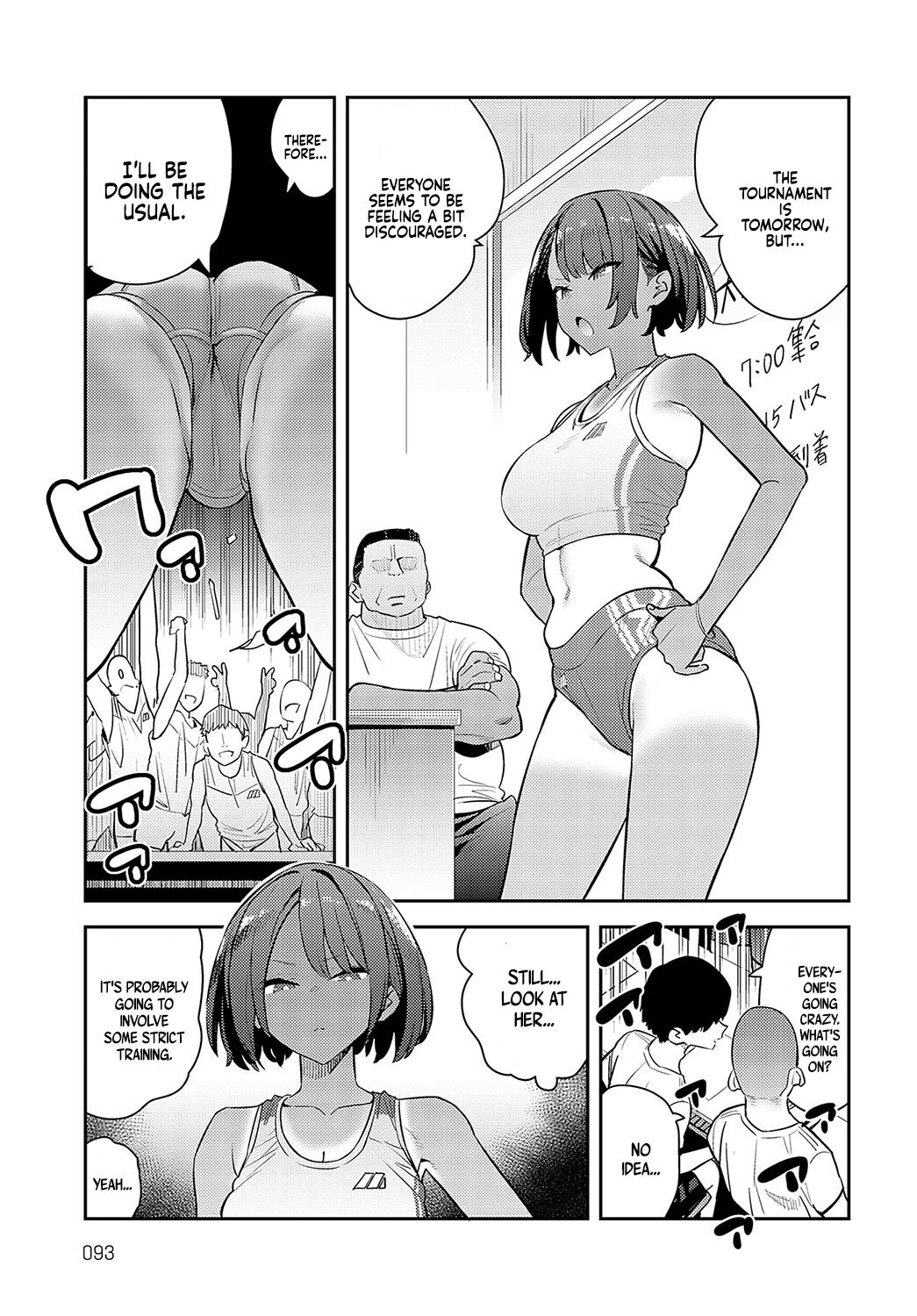 Ikuzo Rikujoubu! | Let's Cum Track and Field Club! page 3 full