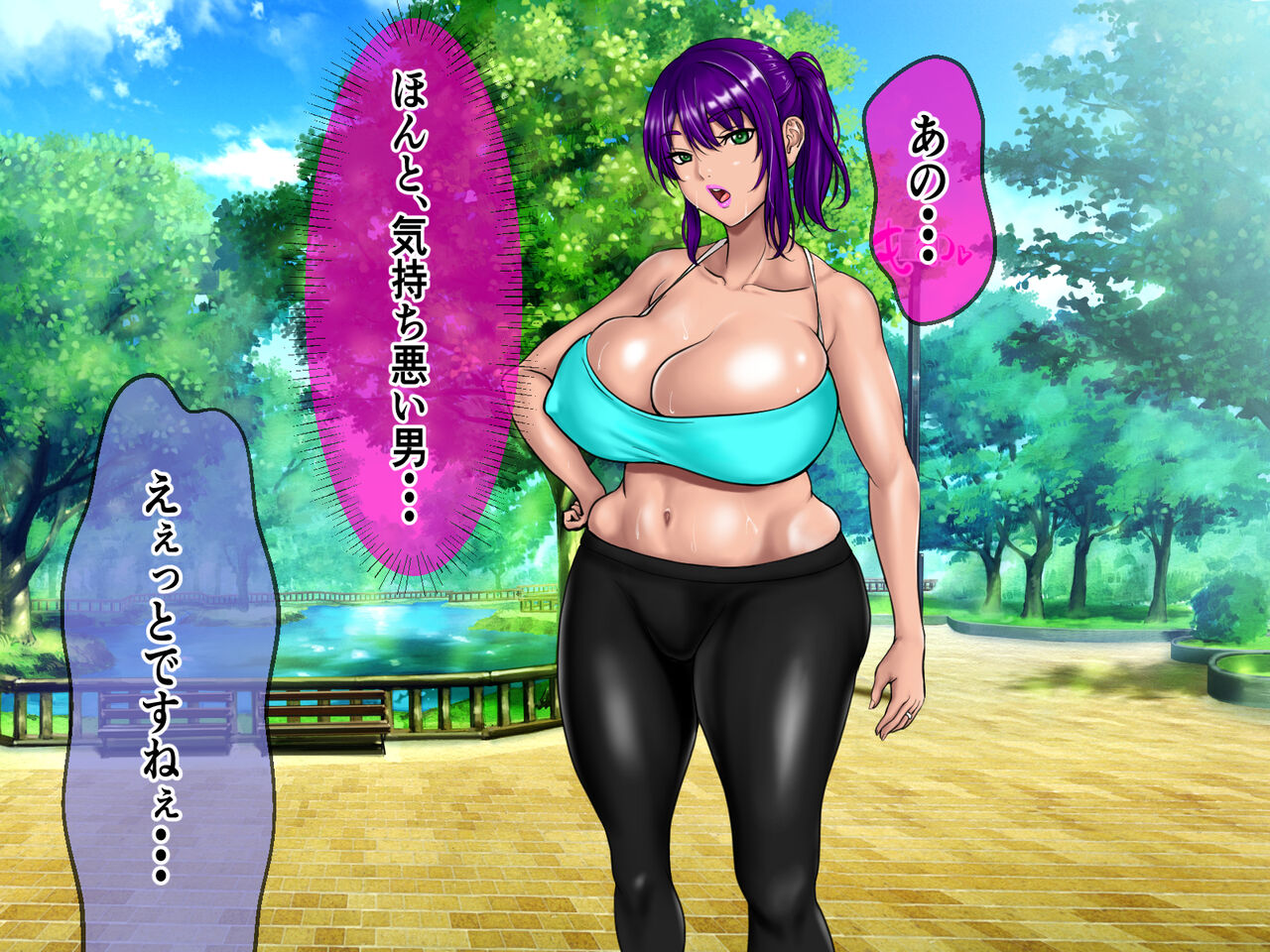 Sokuochi 2-Komappoku Bakunyuu Hitozuma wo Osotte Rape Nakadashishite Haramasete Shussansaserudake no Hanashi. CASE01 Jogging-chuu no Kasshoku Bakunyuu Hitozuma Asuna Hen page 10 full