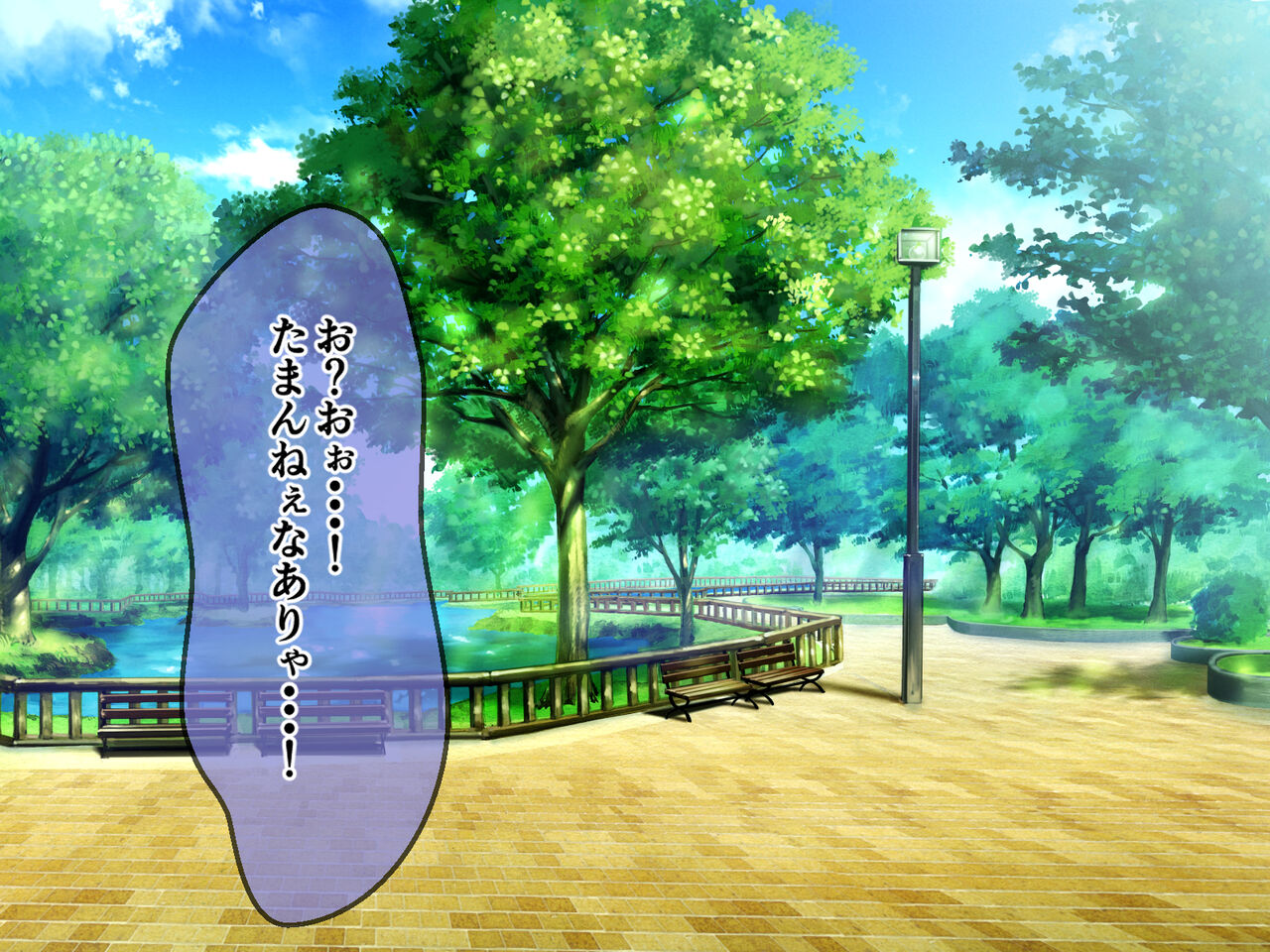 Sokuochi 2-Komappoku Bakunyuu Hitozuma wo Osotte Rape Nakadashishite Haramasete Shussansaserudake no Hanashi. CASE01 Jogging-chuu no Kasshoku Bakunyuu Hitozuma Asuna Hen page 4 full