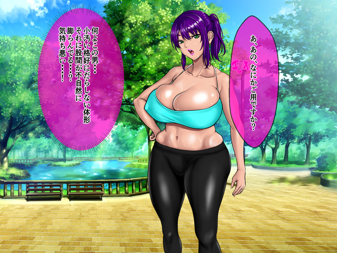 Sokuochi 2-Komappoku Bakunyuu Hitozuma wo Osotte Rape Nakadashishite Haramasete Shussansaserudake no Hanashi. CASE01 Jogging-chuu no Kasshoku Bakunyuu Hitozuma Asuna Hen page 8 full