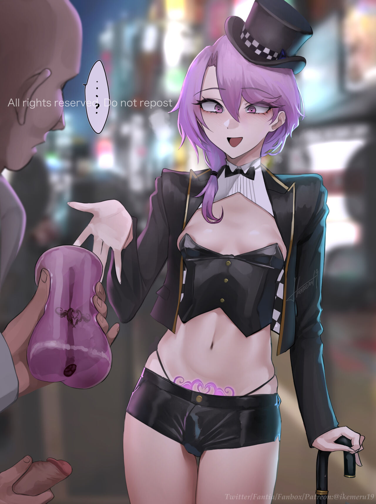 Magic Trick page 5 full