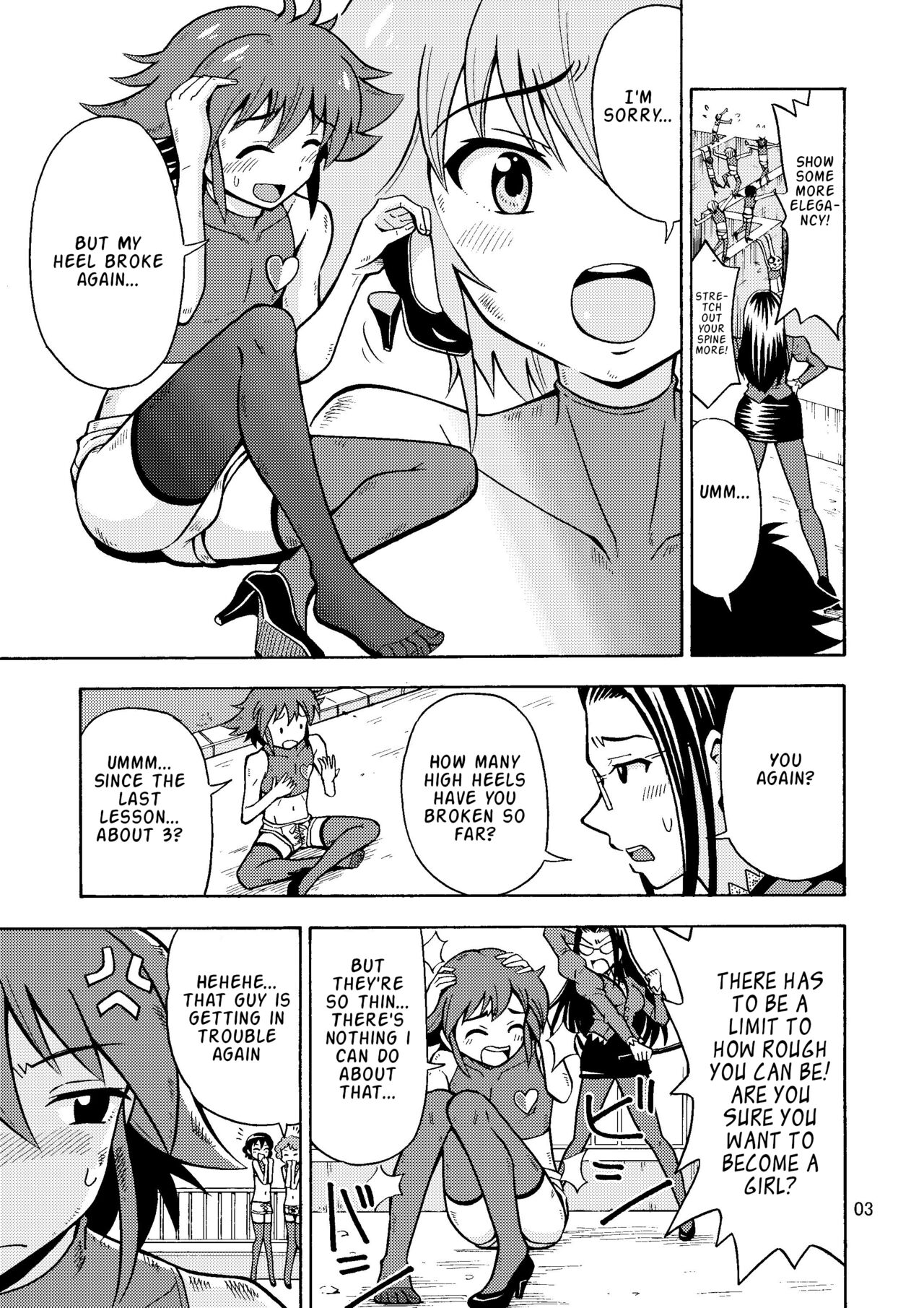 Tsudoe TS Kyoushuujo Part 1 page 4 full