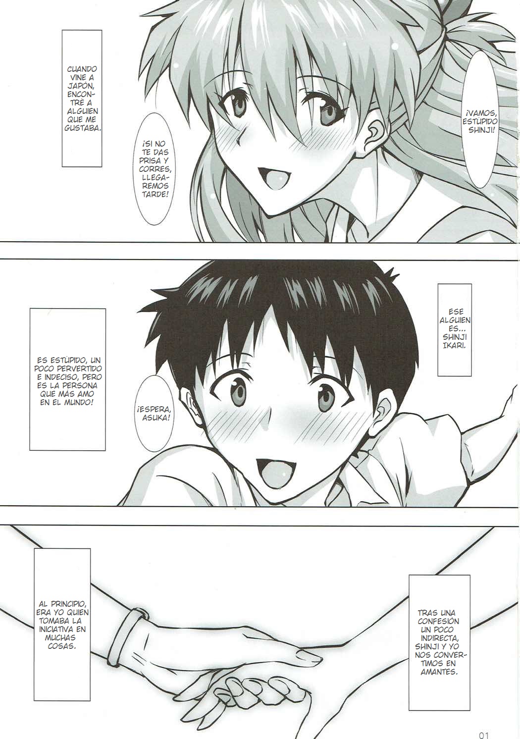 Shikinami Taii wa Onayamichuu? page 2 full