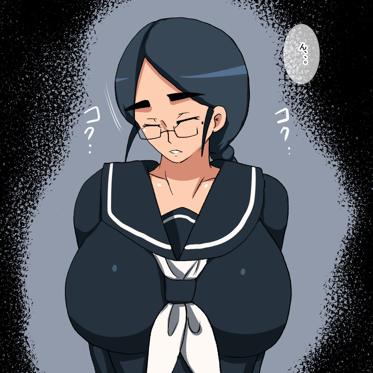 ra Megane Jimiko Suimin Kan page 10 full