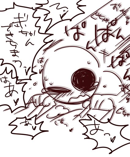 All my saved hentais until now pt.3 page 9 full