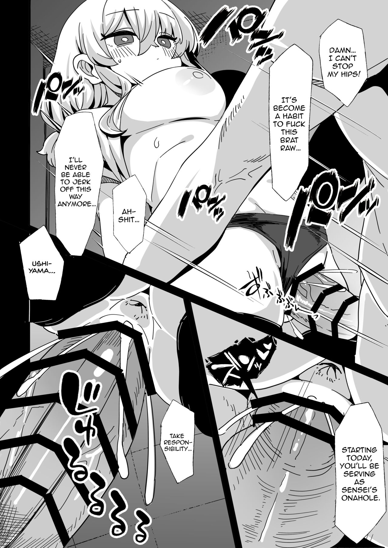 Sensei no Onaho | Sensei's Onahole page 10 full