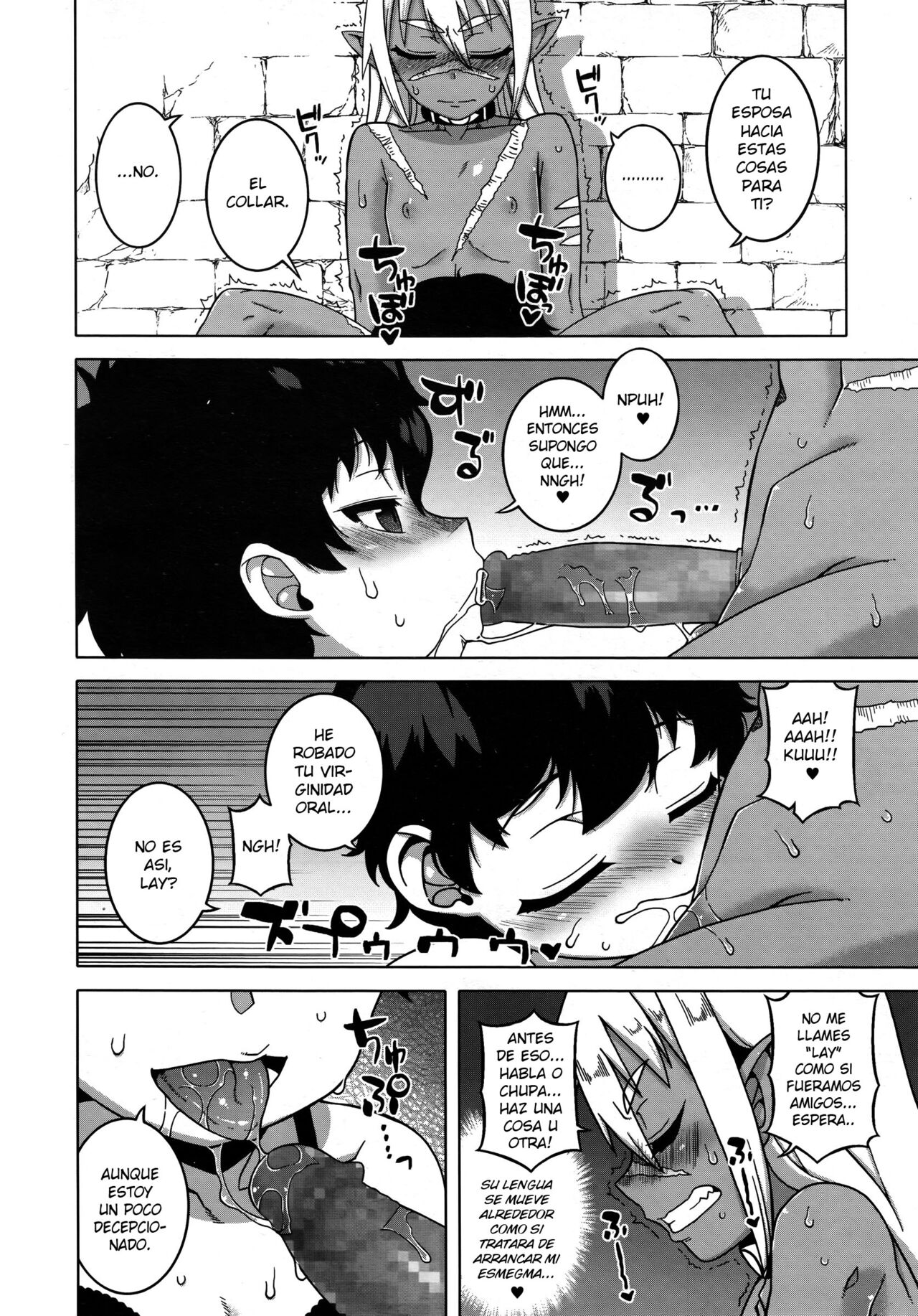 Goshujinsama to Dorei no Tsuma page 10 full