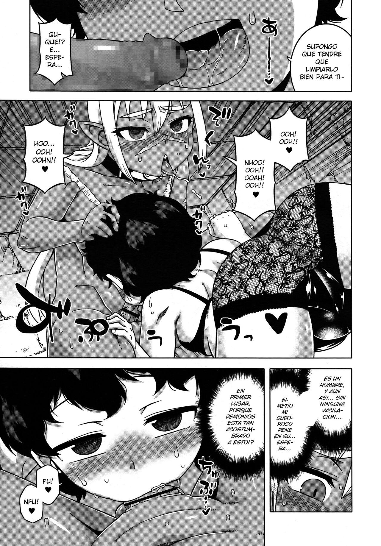 Goshujinsama to Dorei no Tsuma page 9 full