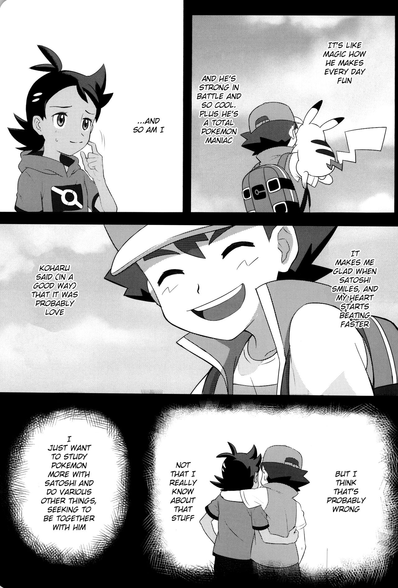 Daijoubu!! Ryouomoi da yo | It's Okay!! Our Love Is Mutual page 5 full