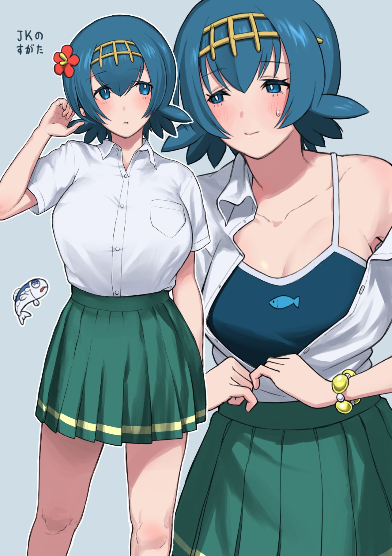 圭一 page 6 full