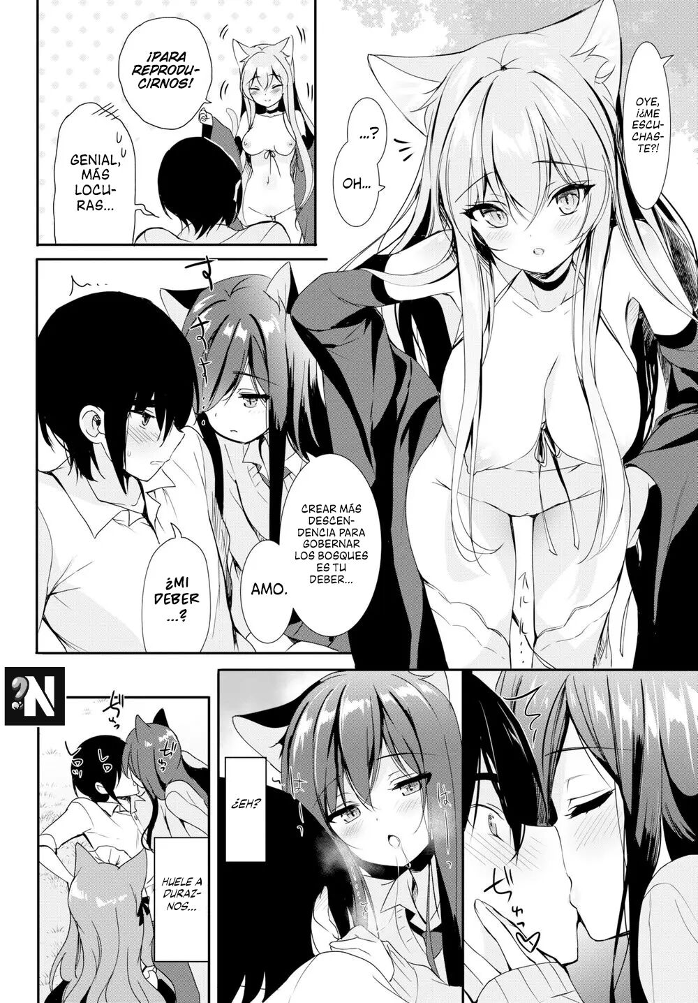 Shangri-La page 4 full