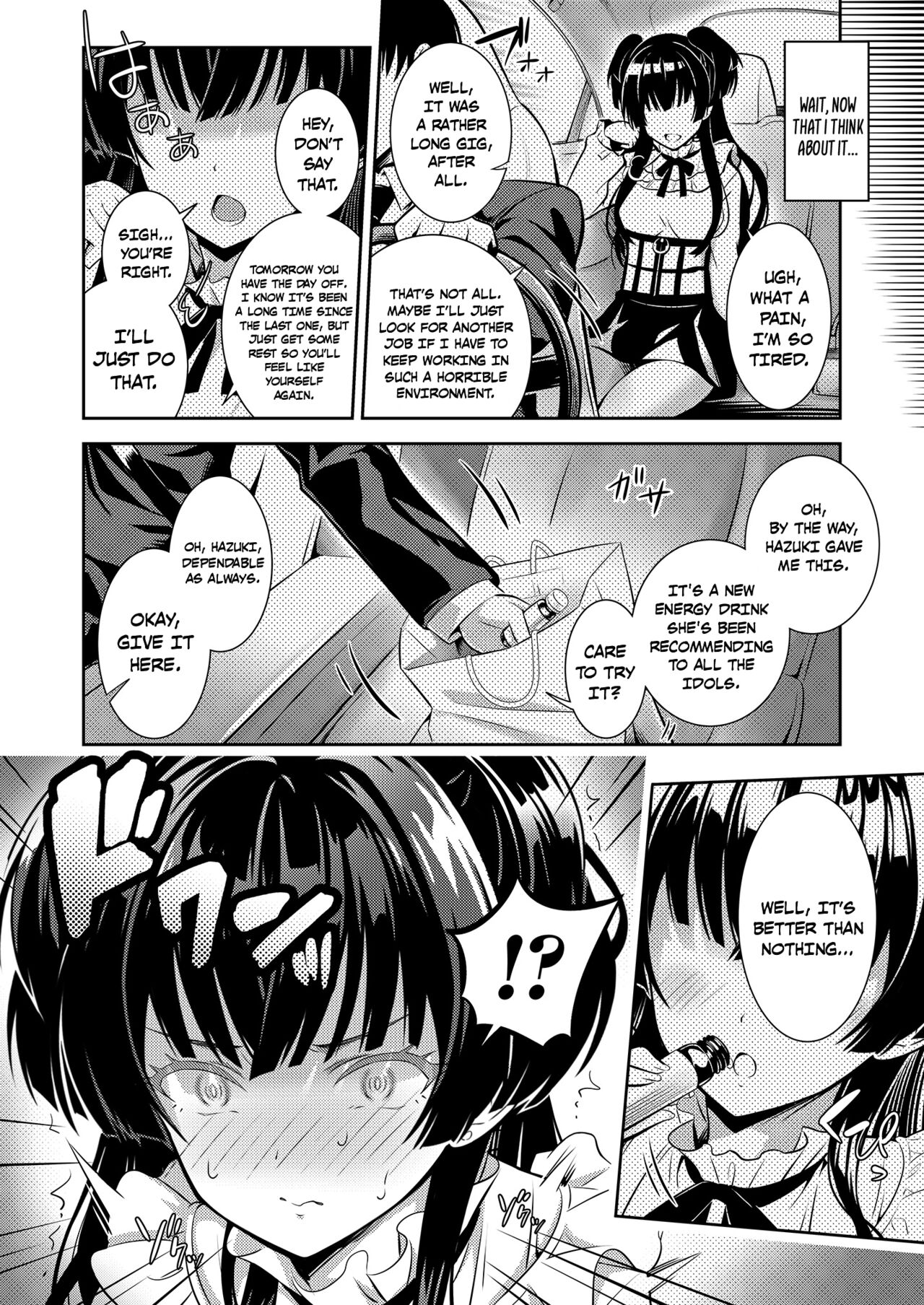 Anta wa Koko de Fuyu ni Kawareru no yo!! ~Succubus na Fuyuko to Taneinu no Ore~ - A succubus girl and a breeding dog page 7 full