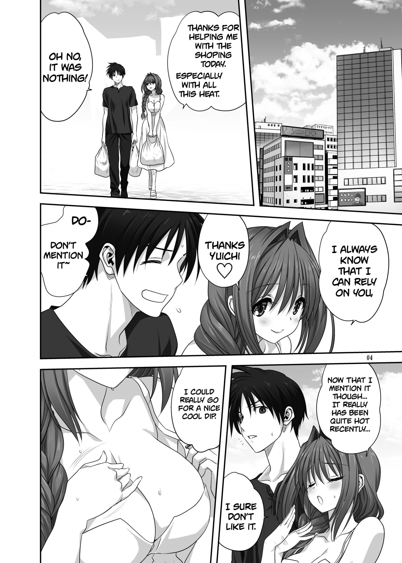 Akiko-san to Issho 29 | Together With Akiko-san 29 page 4 full