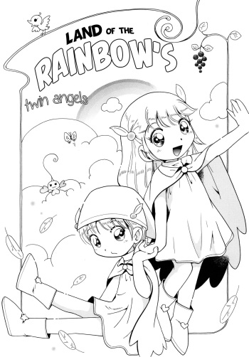 Niji no Kuni no Futago Tenshi cover