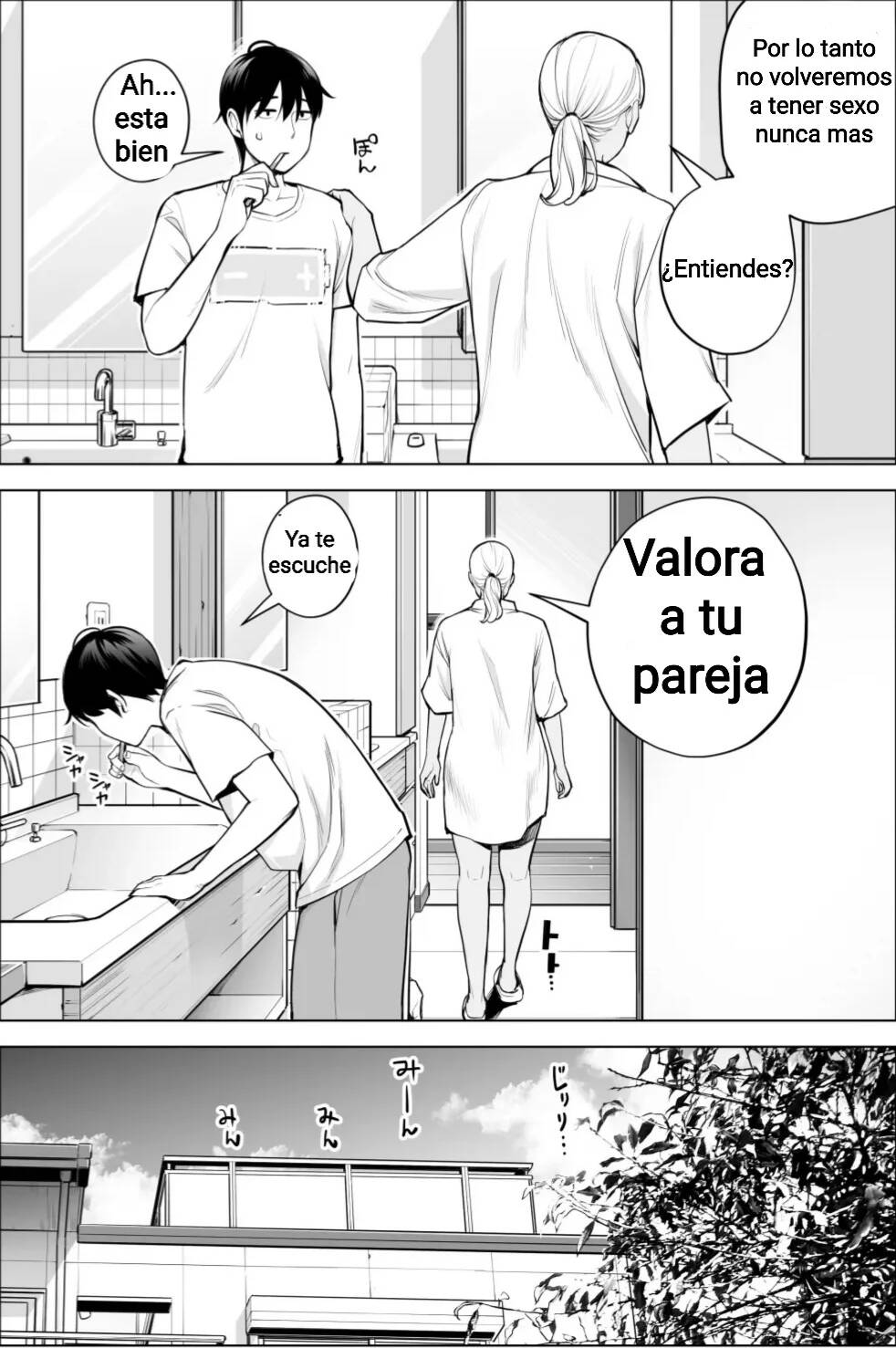 Nureane 2 ~ Kyonyuu no Ane to Iyarashii Koto o Shita Ato no Hanashi page 8 full