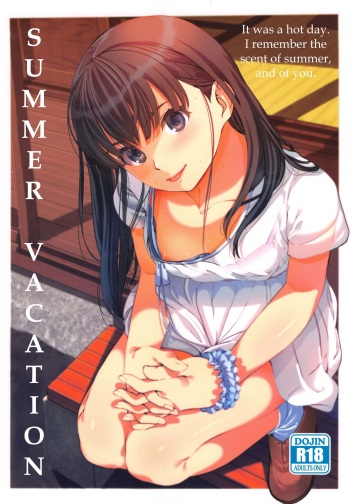 Natsuyasumi | Summer Vacation cover