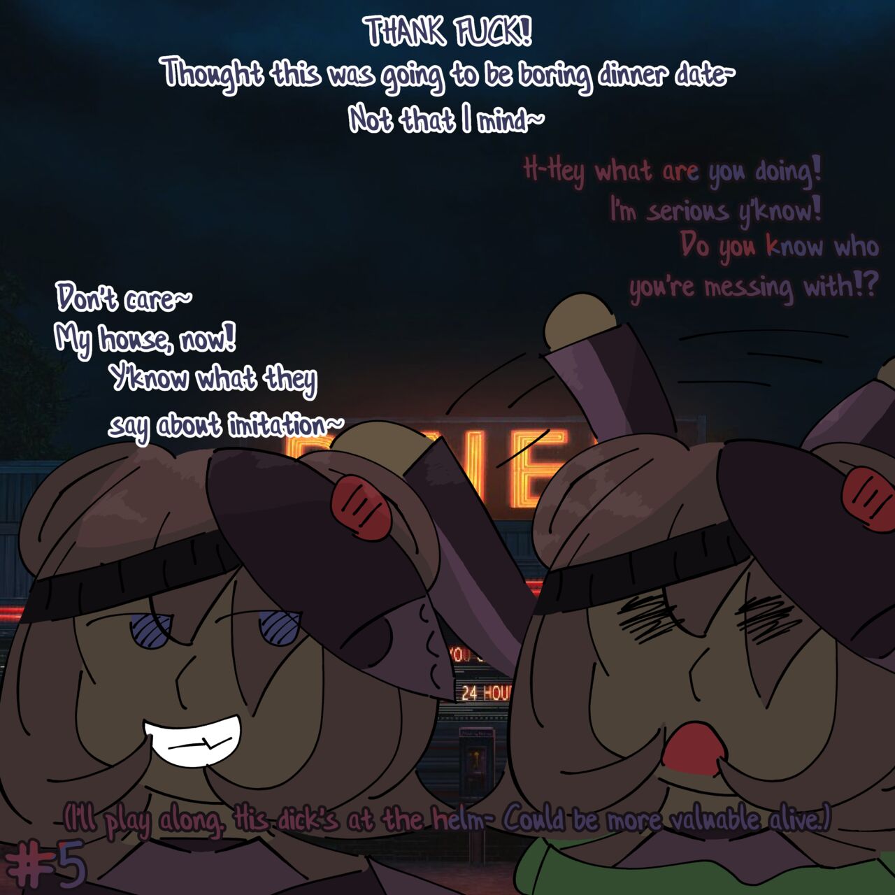 Lewd-Mouse Issue #2 "Vanity - First of Seven" page 5 full