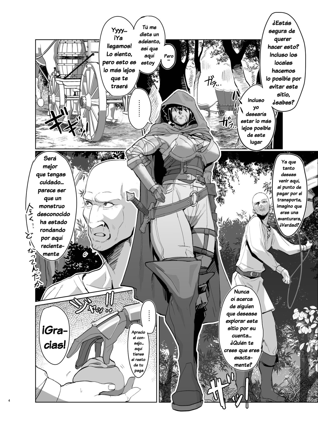 Ayaushi jo senshi-san | Una Mujer Guerrera en Problemas page 3 full