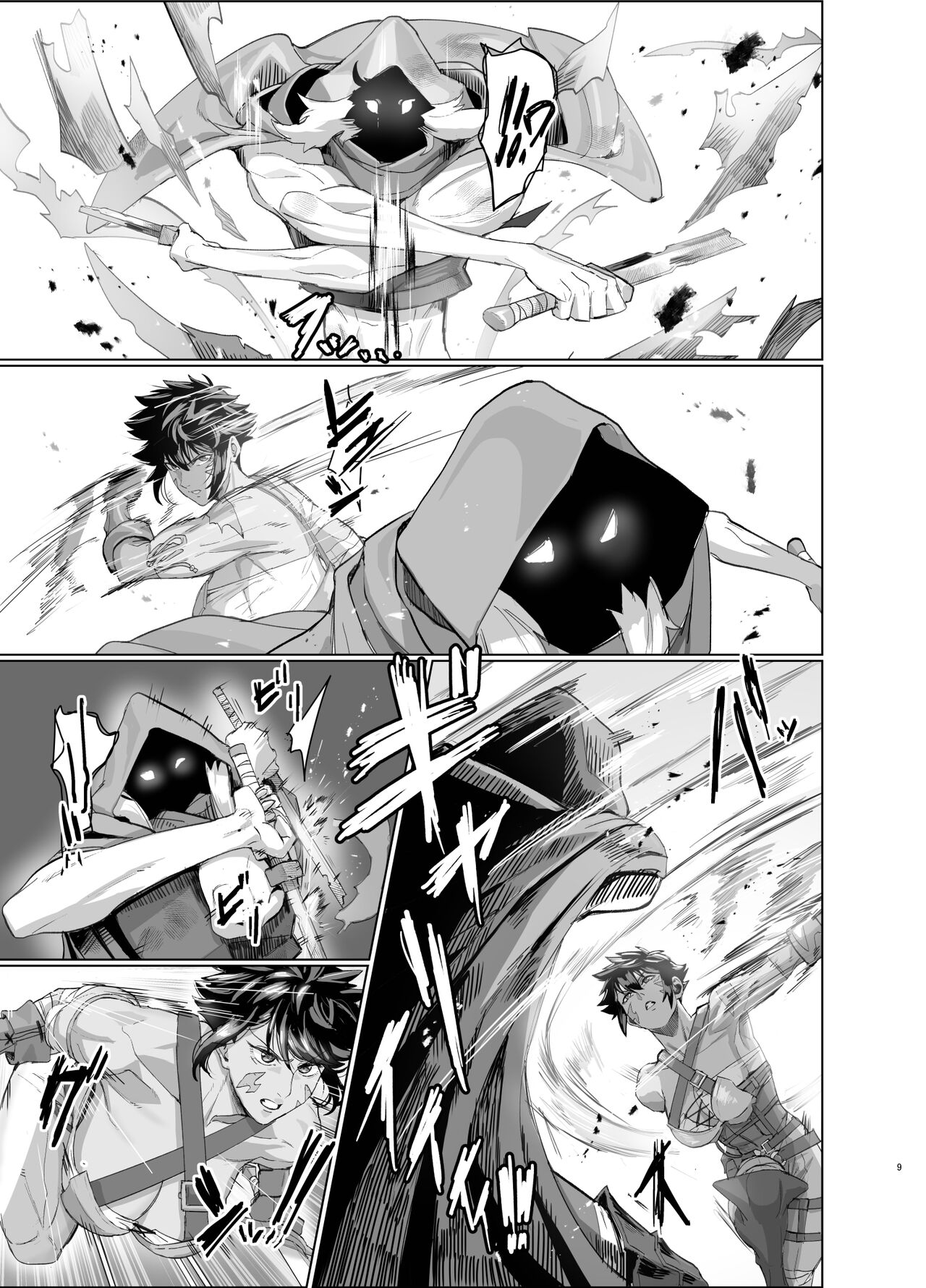 Ayaushi jo senshi-san | Una Mujer Guerrera en Problemas page 8 full