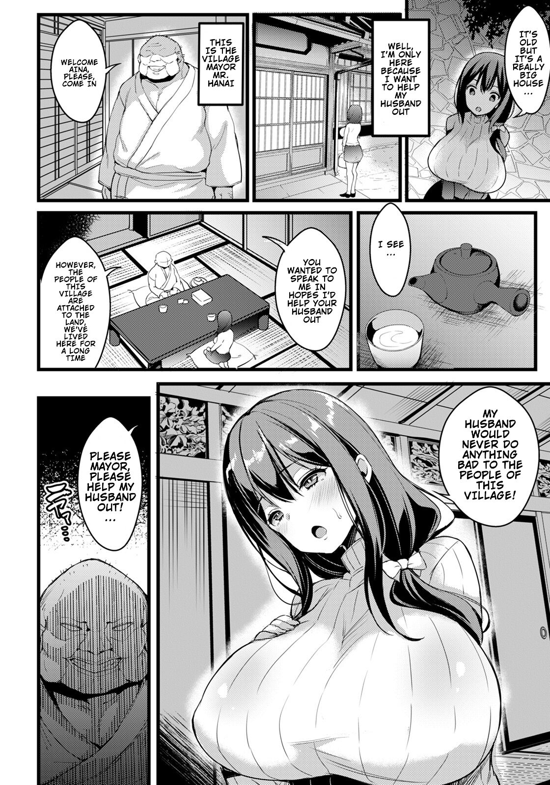 Bakunyuu no Nie page 2 full