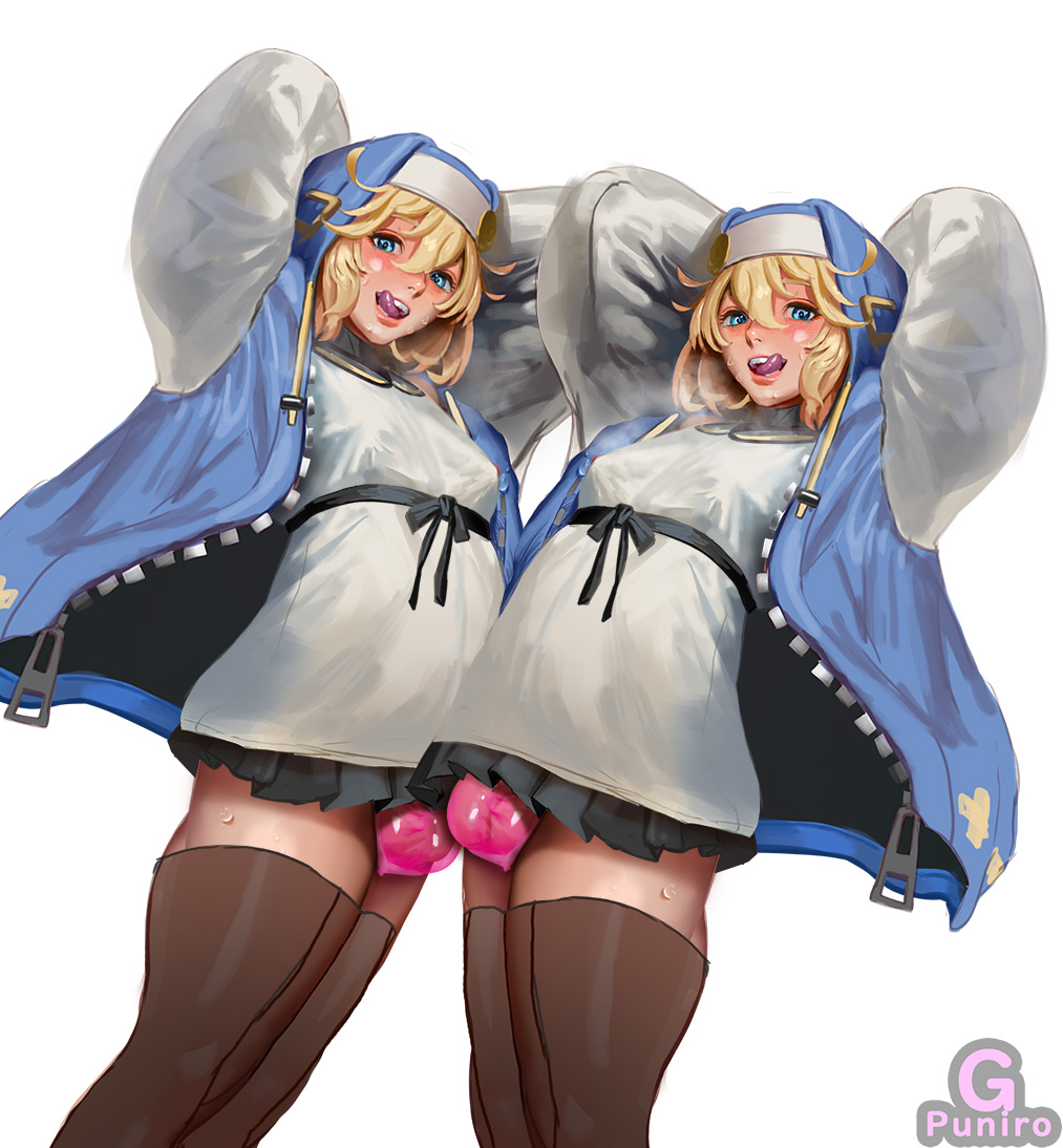 Bridget Collection Part 2 page 3 full