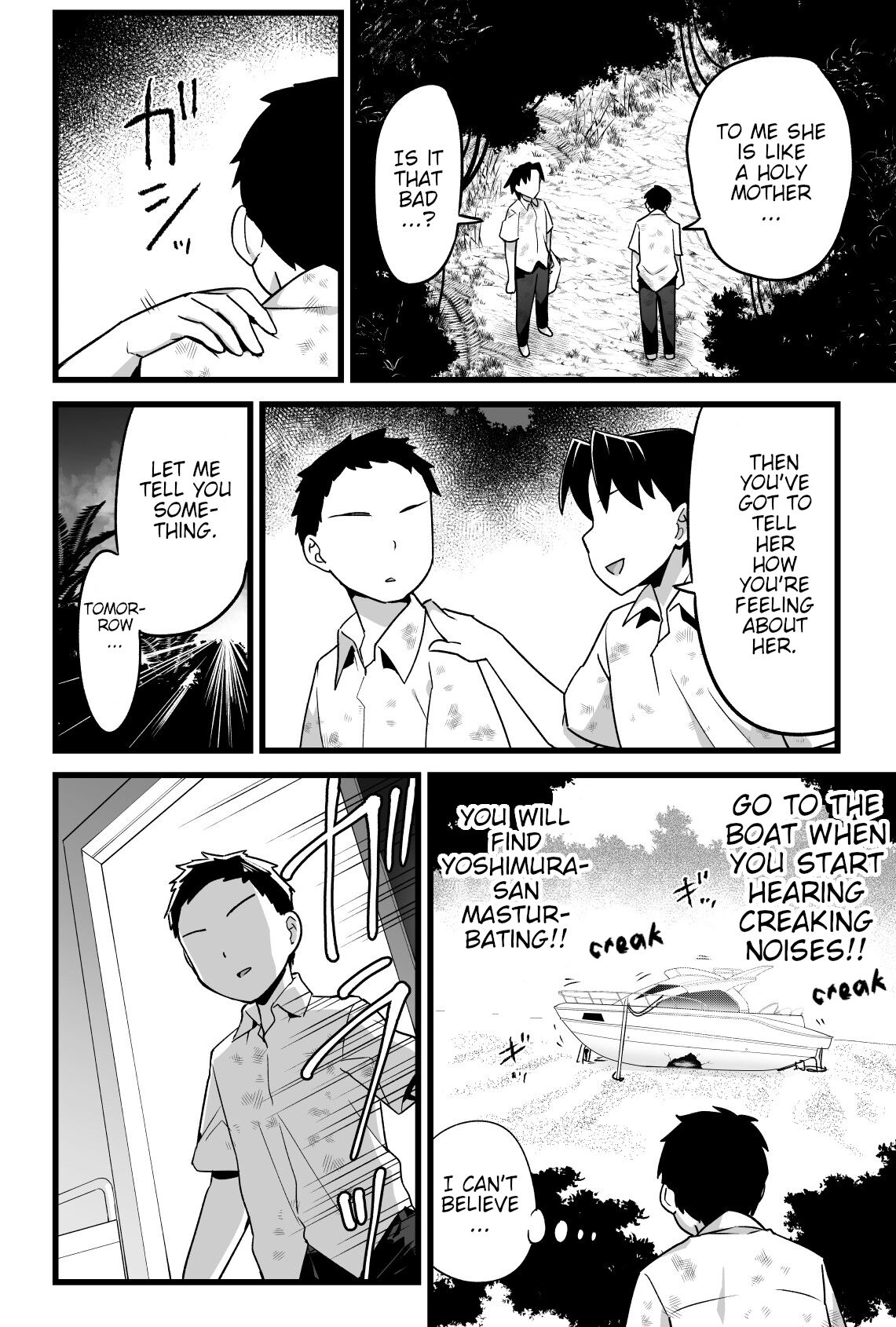 Mujintou JK! Choroi yo Yoshimura-san! Volume. 3 page 7 full