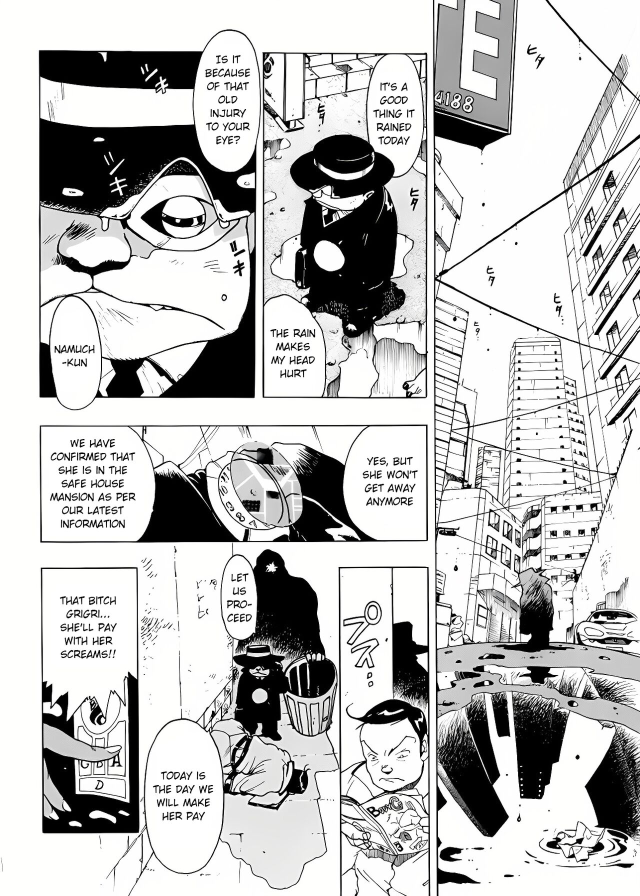 KNIFE page 3 full