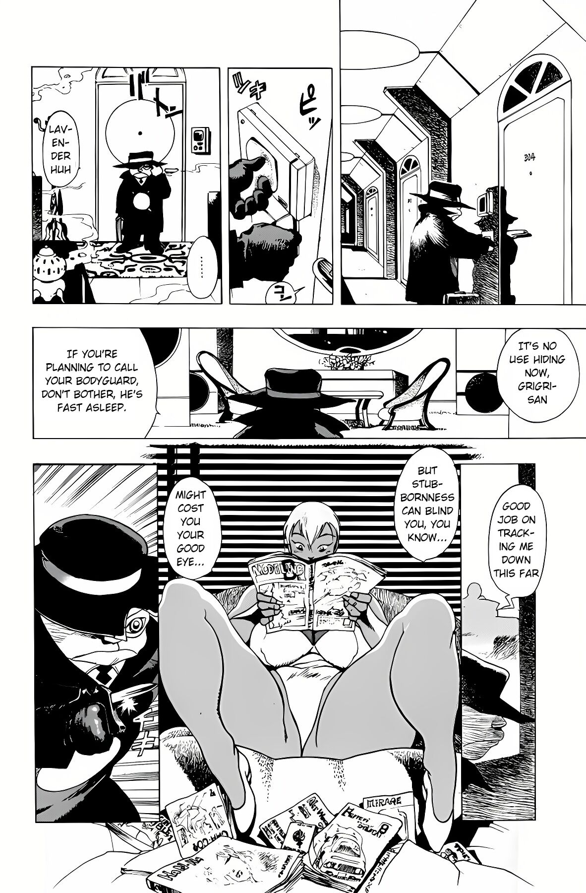 KNIFE page 5 full