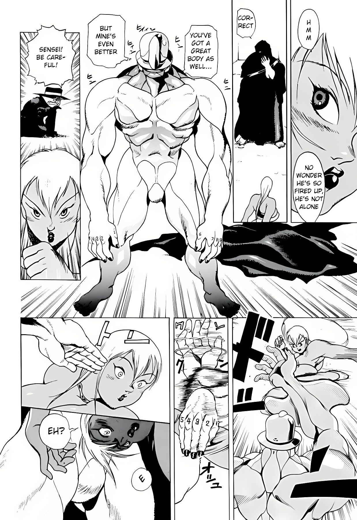 KNIFE page 7 full