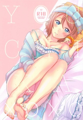 YOU CHIKA XOXO cover