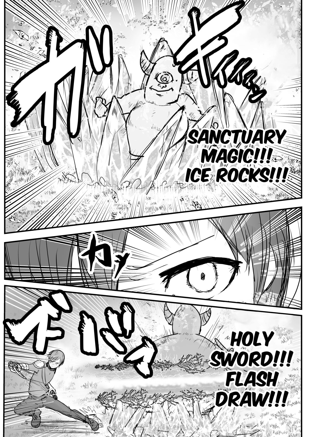 Osananajimi Healer-san ga Goblin ni Saimin Kakerare Kyuuai Dosukebe Dance o Odoru made page 5 full