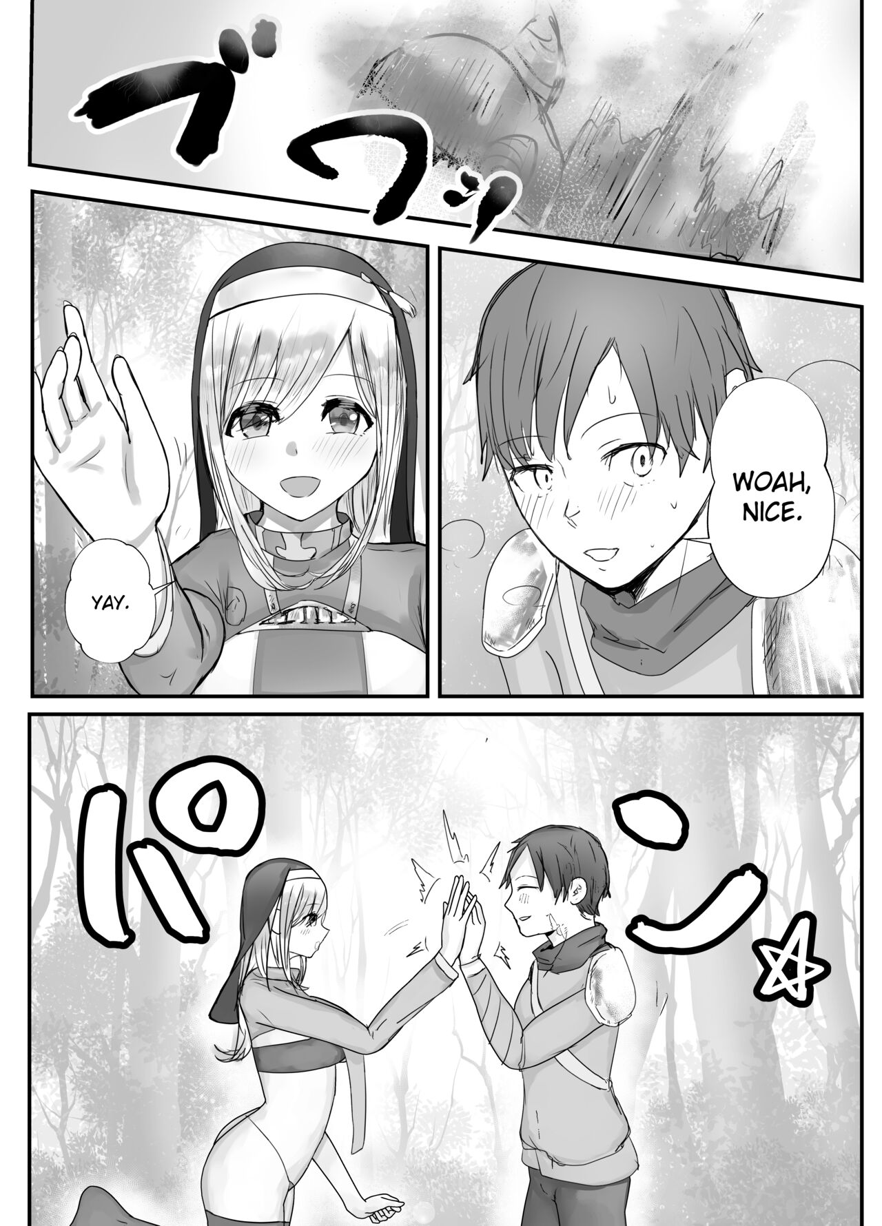 Osananajimi Healer-san ga Goblin ni Saimin Kakerare Kyuuai Dosukebe Dance o Odoru made page 6 full