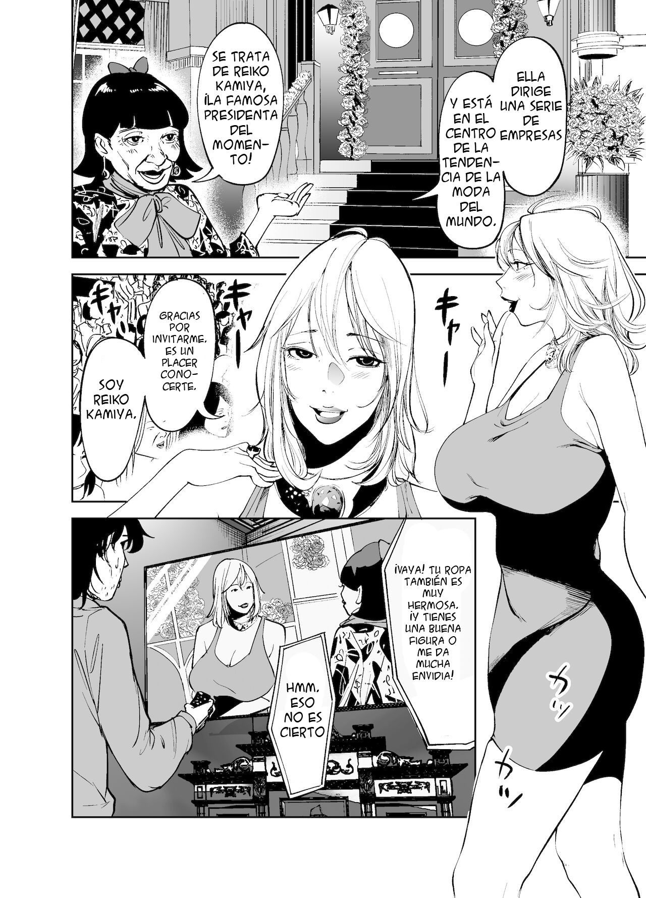 BODY CHANGE! ~Celeb Jukujo to Muchimuchi Maid~ | ¡CAMBIO DE CUERPO! ~ Madura famosa y sirvienta gordita~ page 2 full