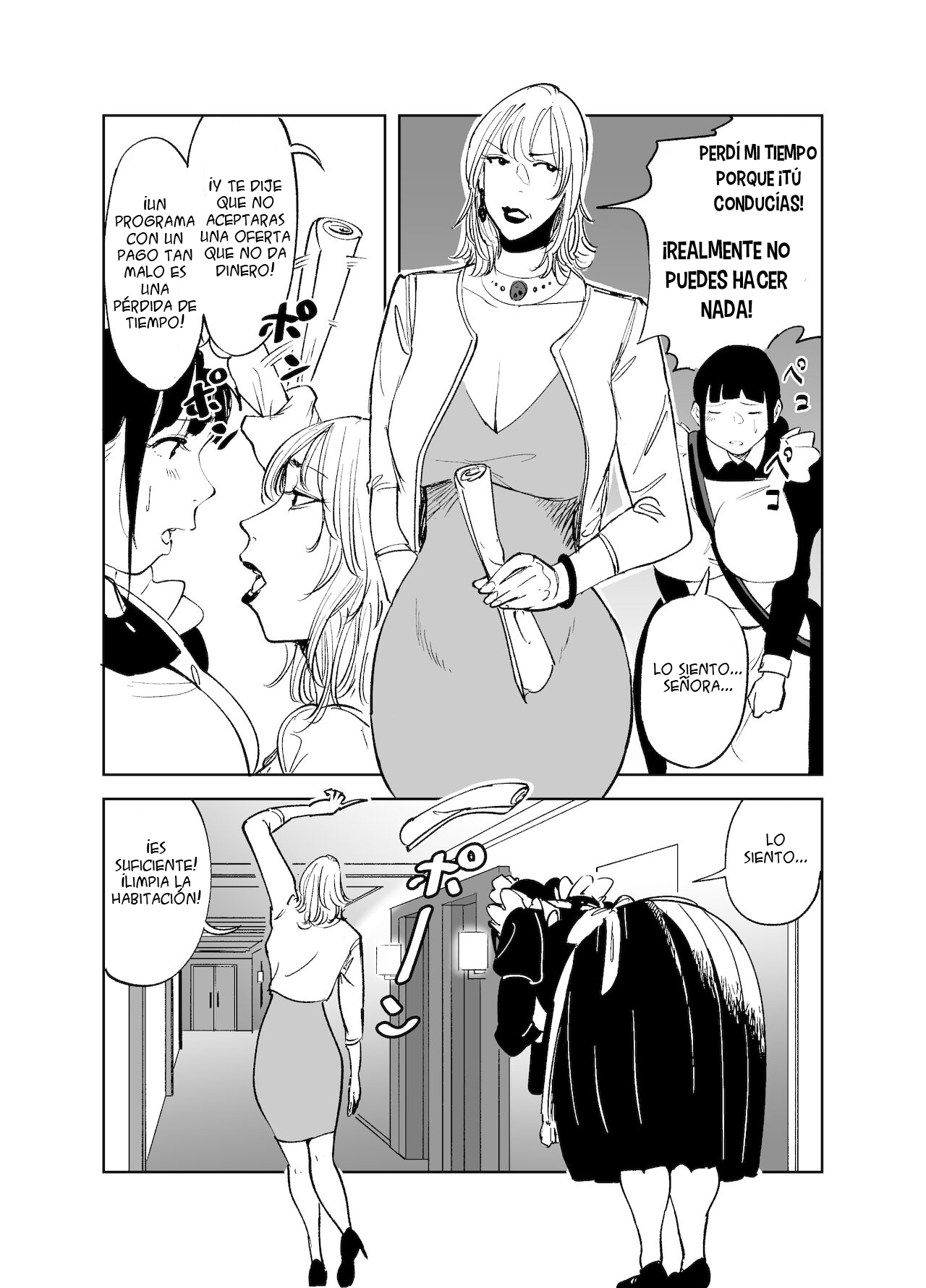 BODY CHANGE! ~Celeb Jukujo to Muchimuchi Maid~ | ¡CAMBIO DE CUERPO! ~ Madura famosa y sirvienta gordita~ page 5 full