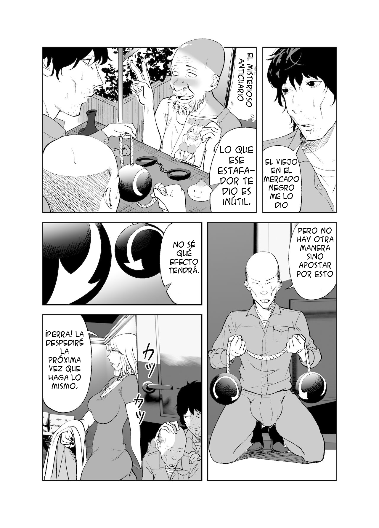 BODY CHANGE! ~Celeb Jukujo to Muchimuchi Maid~ | ¡CAMBIO DE CUERPO! ~ Madura famosa y sirvienta gordita~ page 7 full