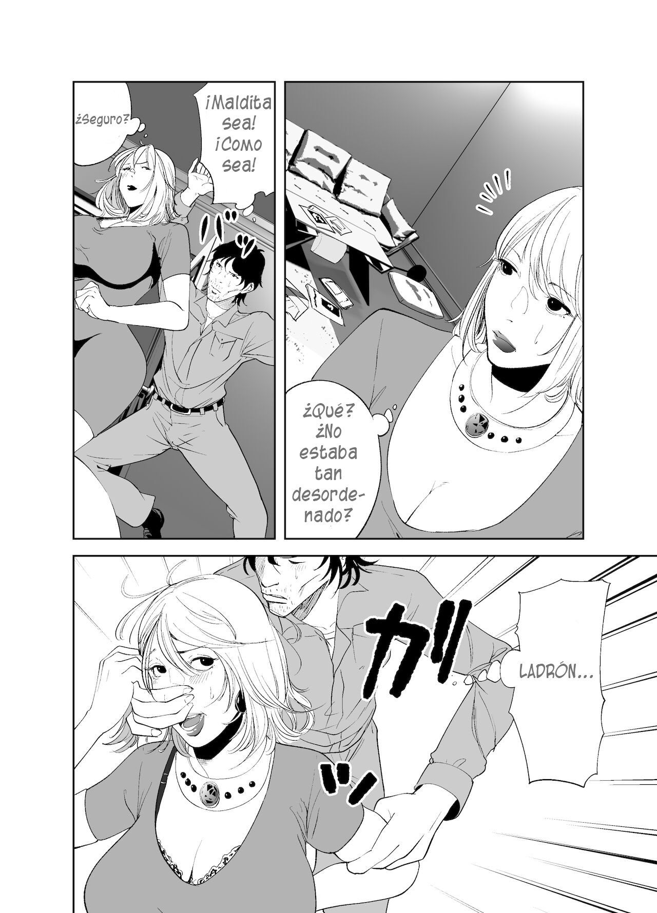 BODY CHANGE! ~Celeb Jukujo to Muchimuchi Maid~ | ¡CAMBIO DE CUERPO! ~ Madura famosa y sirvienta gordita~ page 8 full