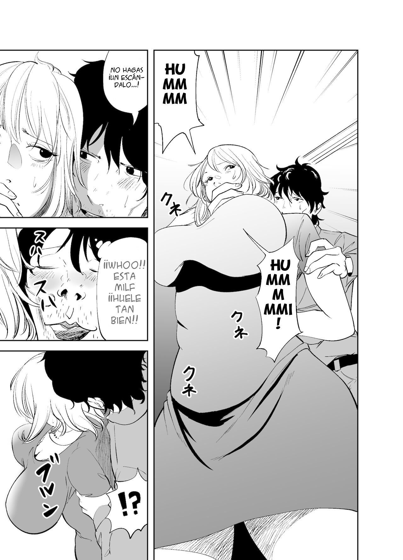 BODY CHANGE! ~Celeb Jukujo to Muchimuchi Maid~ | ¡CAMBIO DE CUERPO! ~ Madura famosa y sirvienta gordita~ page 9 full