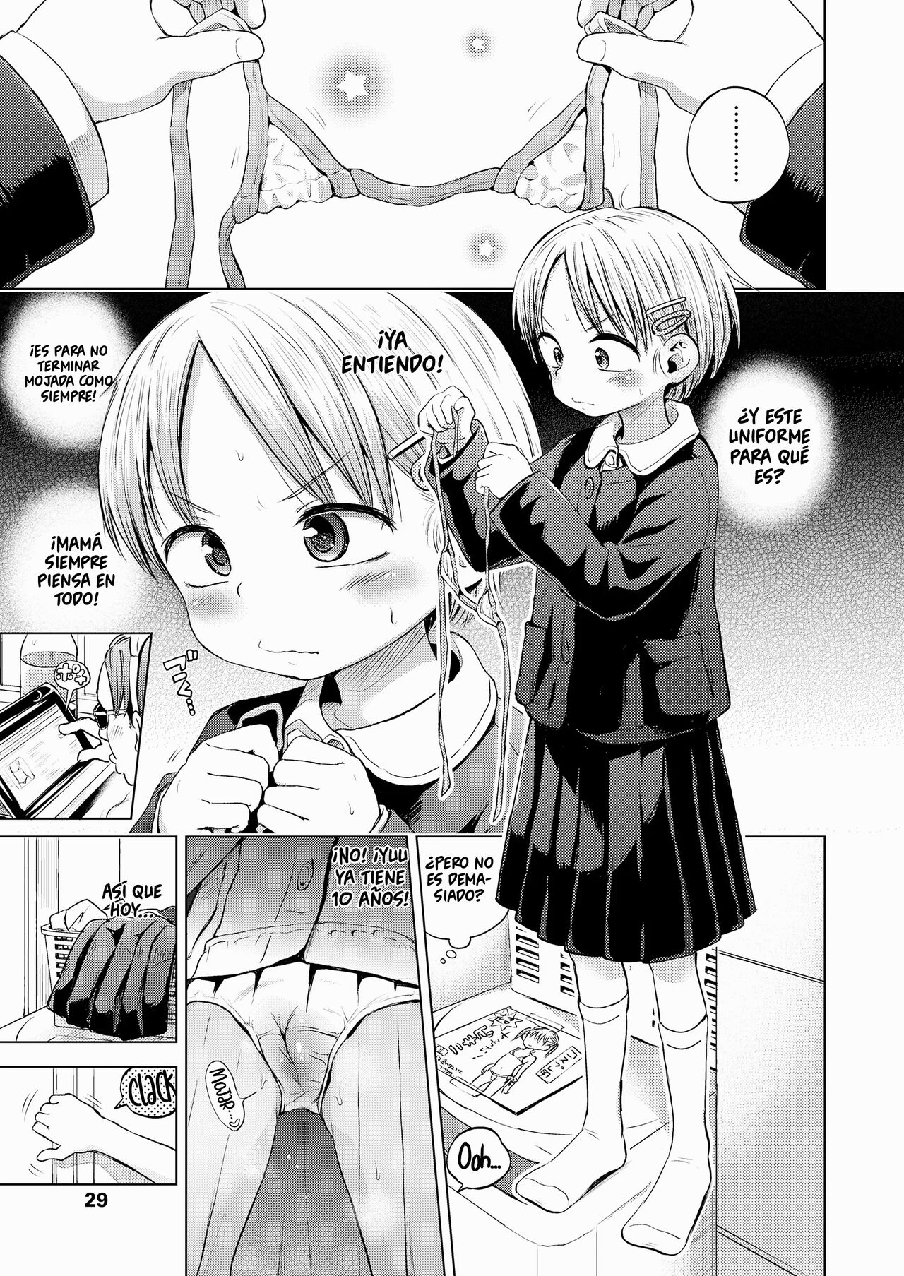 Ganbare Yuu-chan! | ¡Animo, Yuu! page 3 full