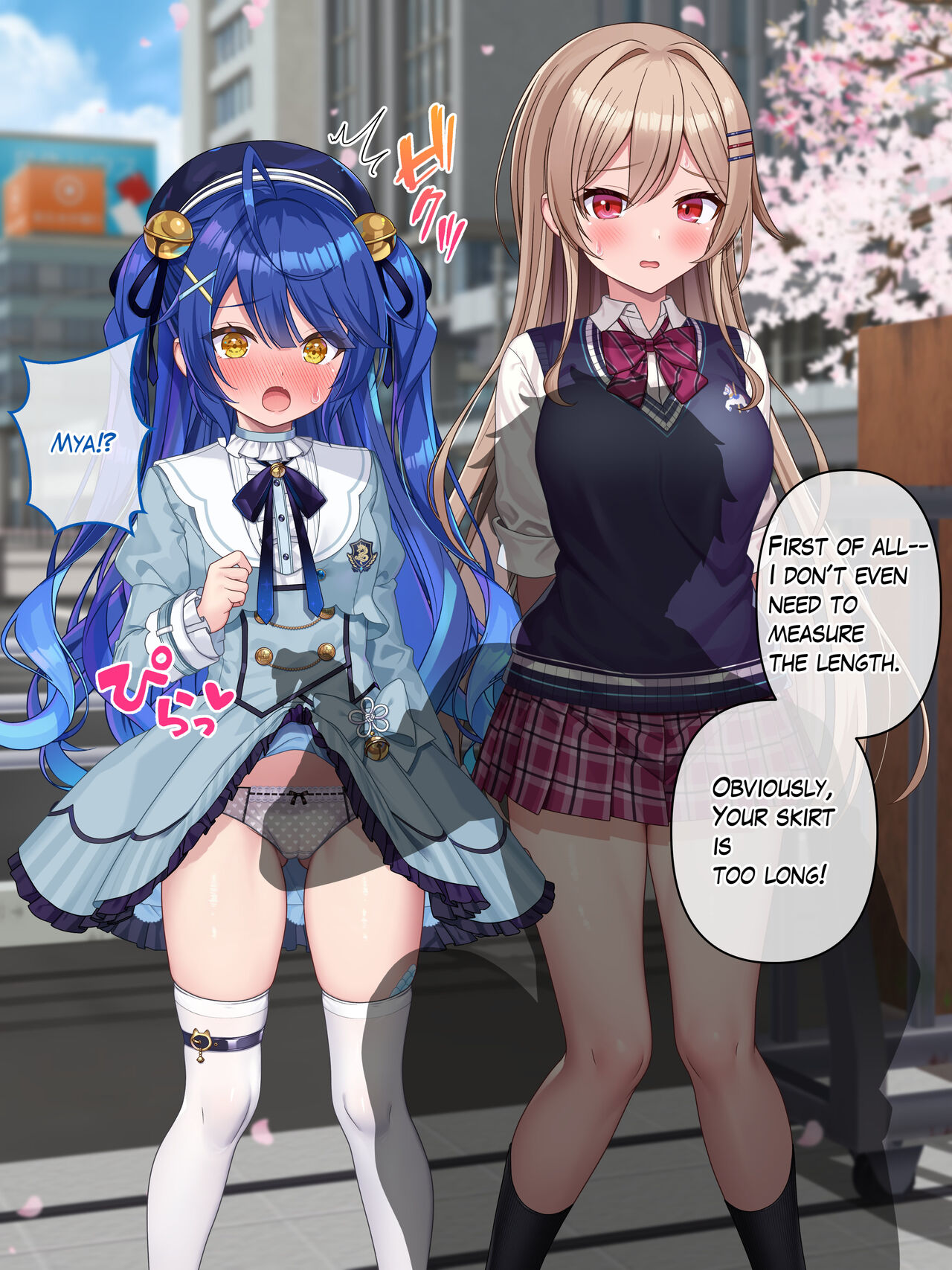Uniform inspection Kokoro &amp; Furen page 3 full