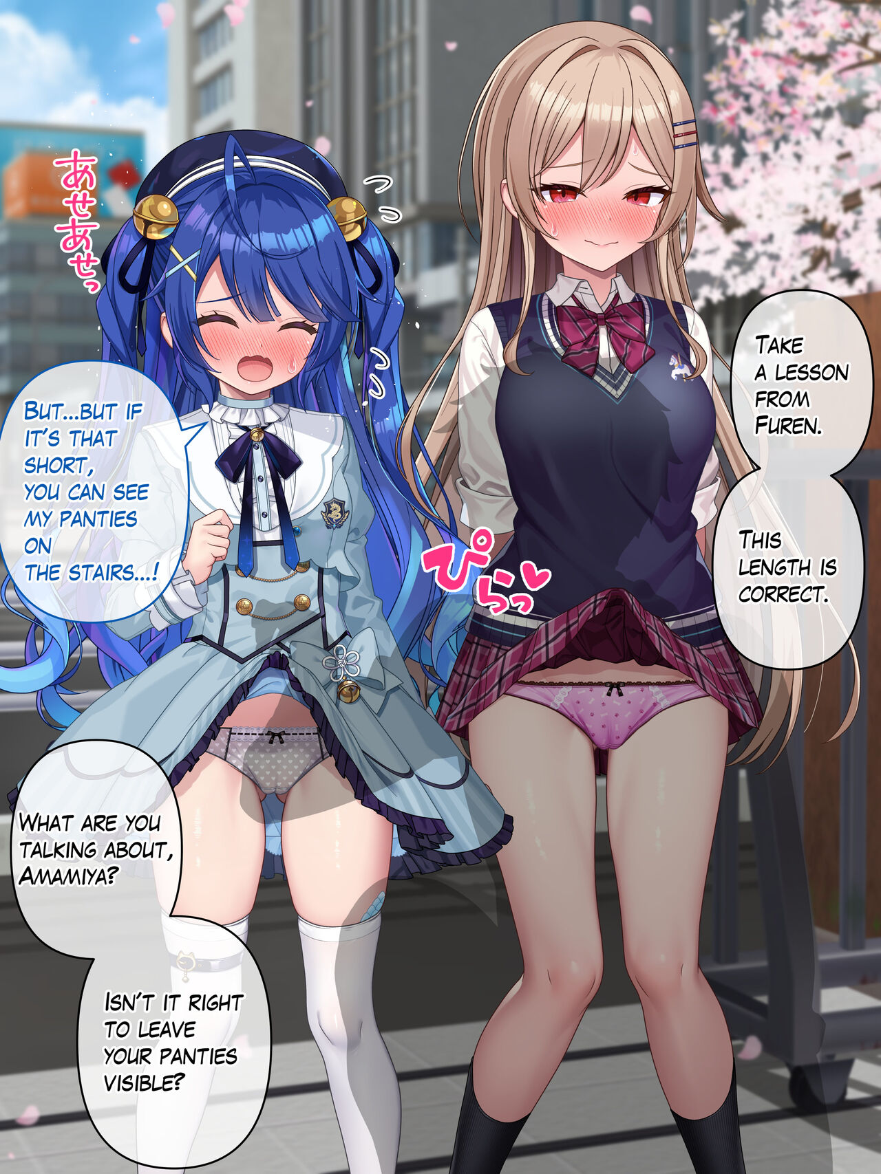 Uniform inspection Kokoro &amp; Furen page 4 full