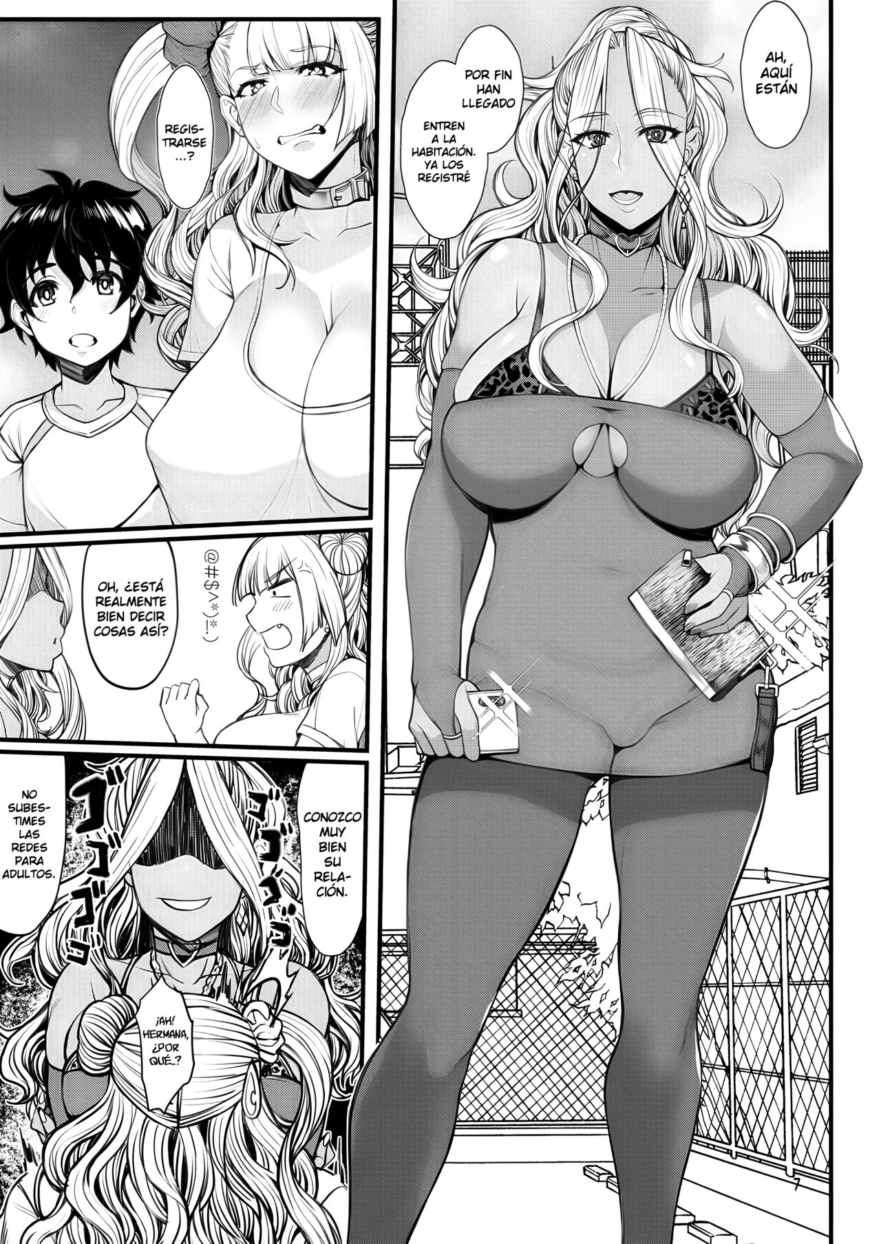 Oko-san no Seiyoku tte Futsuu ni Tsuyoi tte Hontou desu ka? 2 | ¿Es cierto que los niños tienen fuertes deseos sexuales? 2 page 6 full