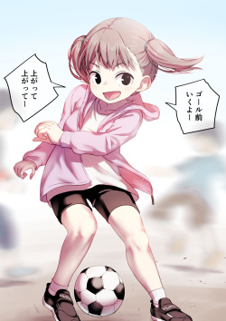 Soccer ni Muchuu na Futanari-chan