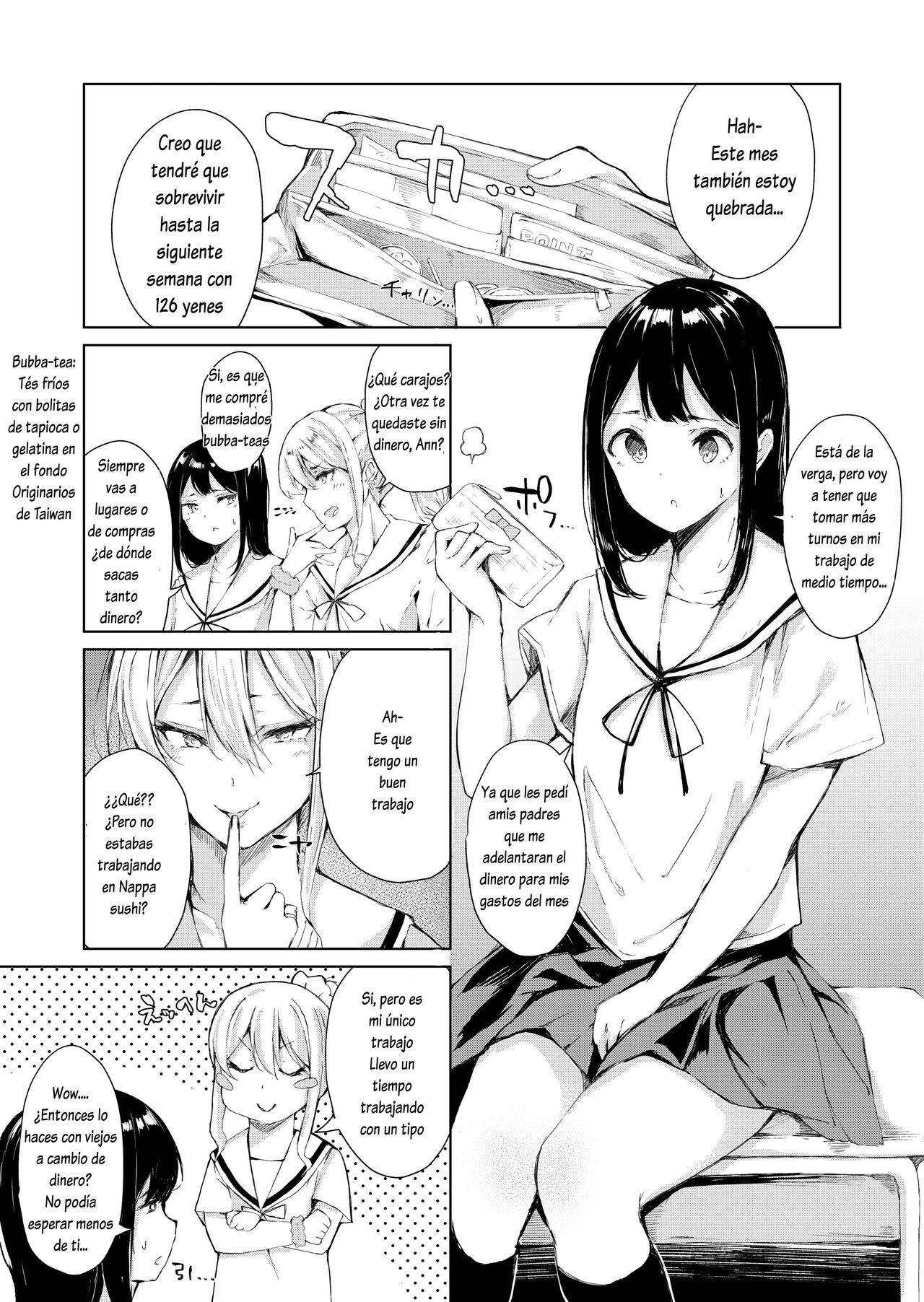 Papa Katsu nante Shinakereba Yokatta page 3 full