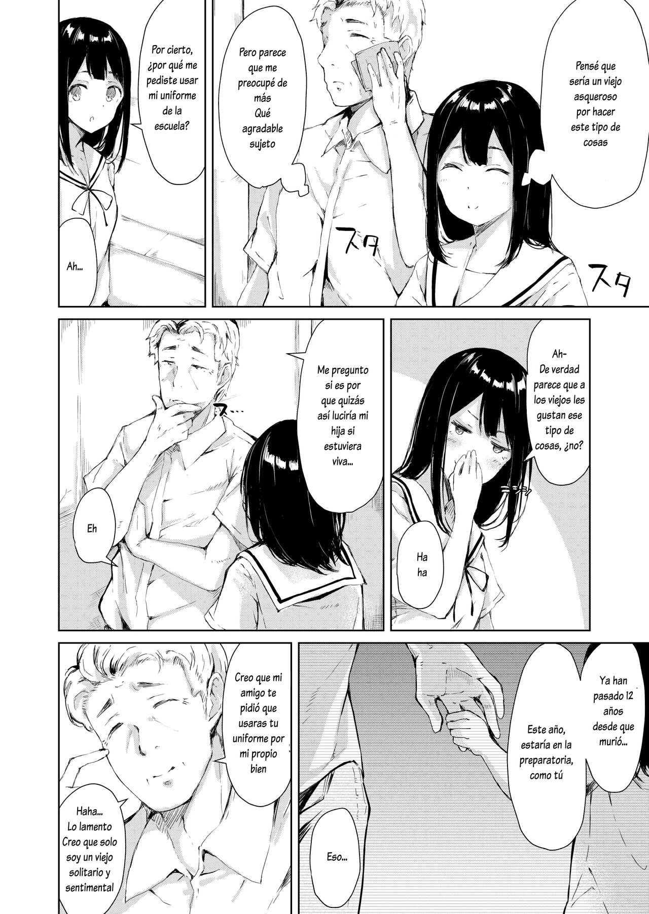 Papa Katsu nante Shinakereba Yokatta page 6 full