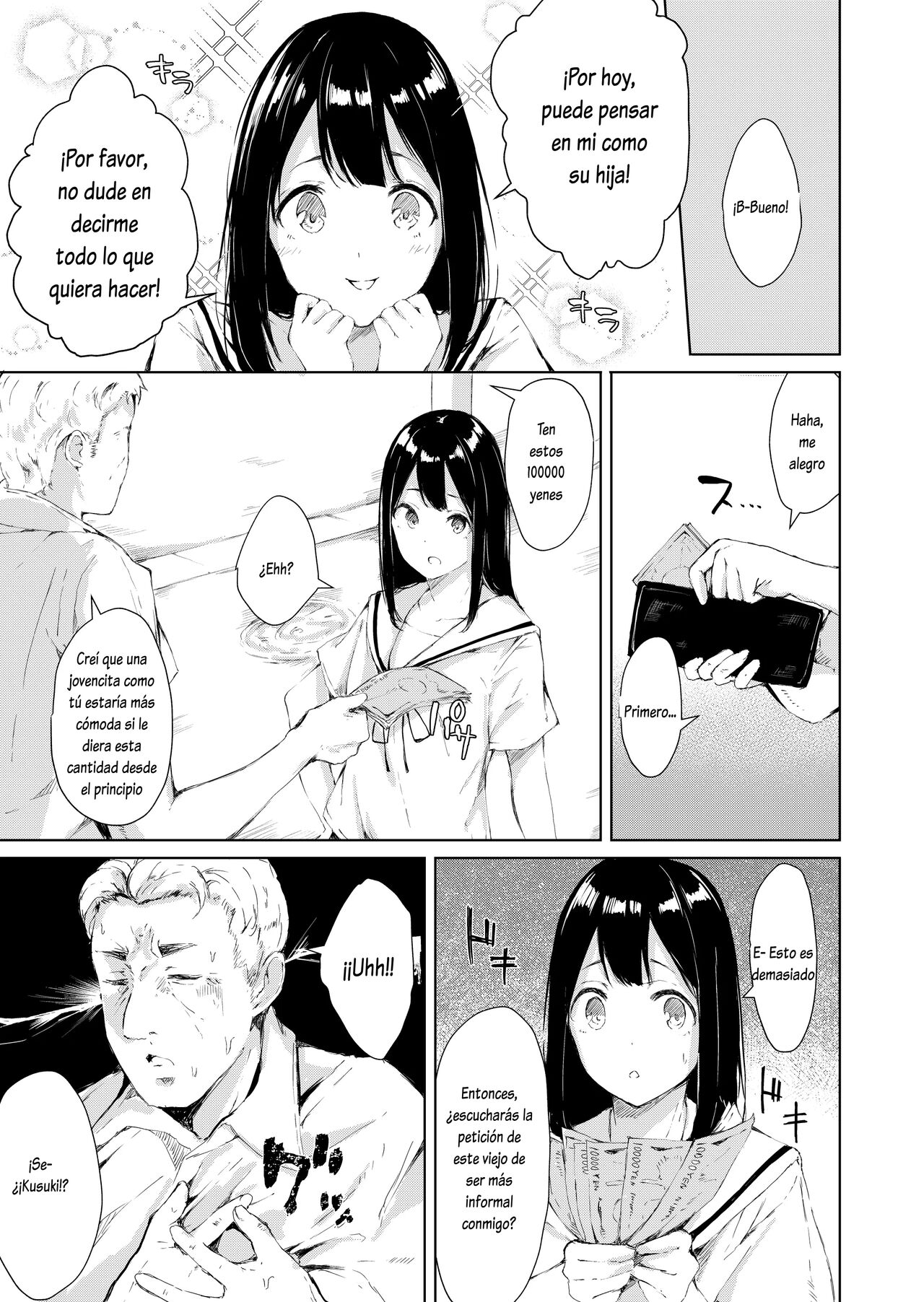 Papa Katsu nante Shinakereba Yokatta page 7 full