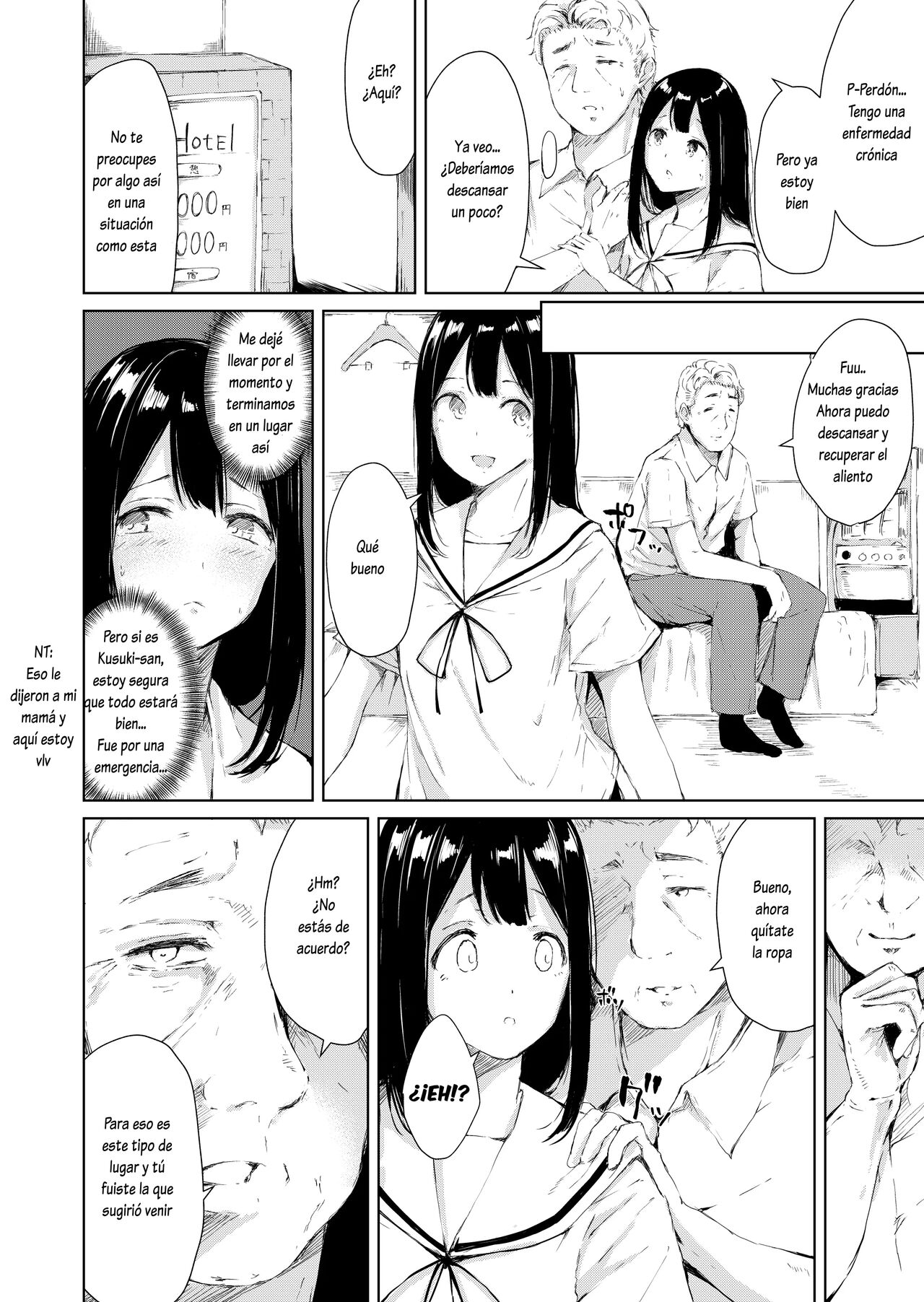 Papa Katsu nante Shinakereba Yokatta page 8 full