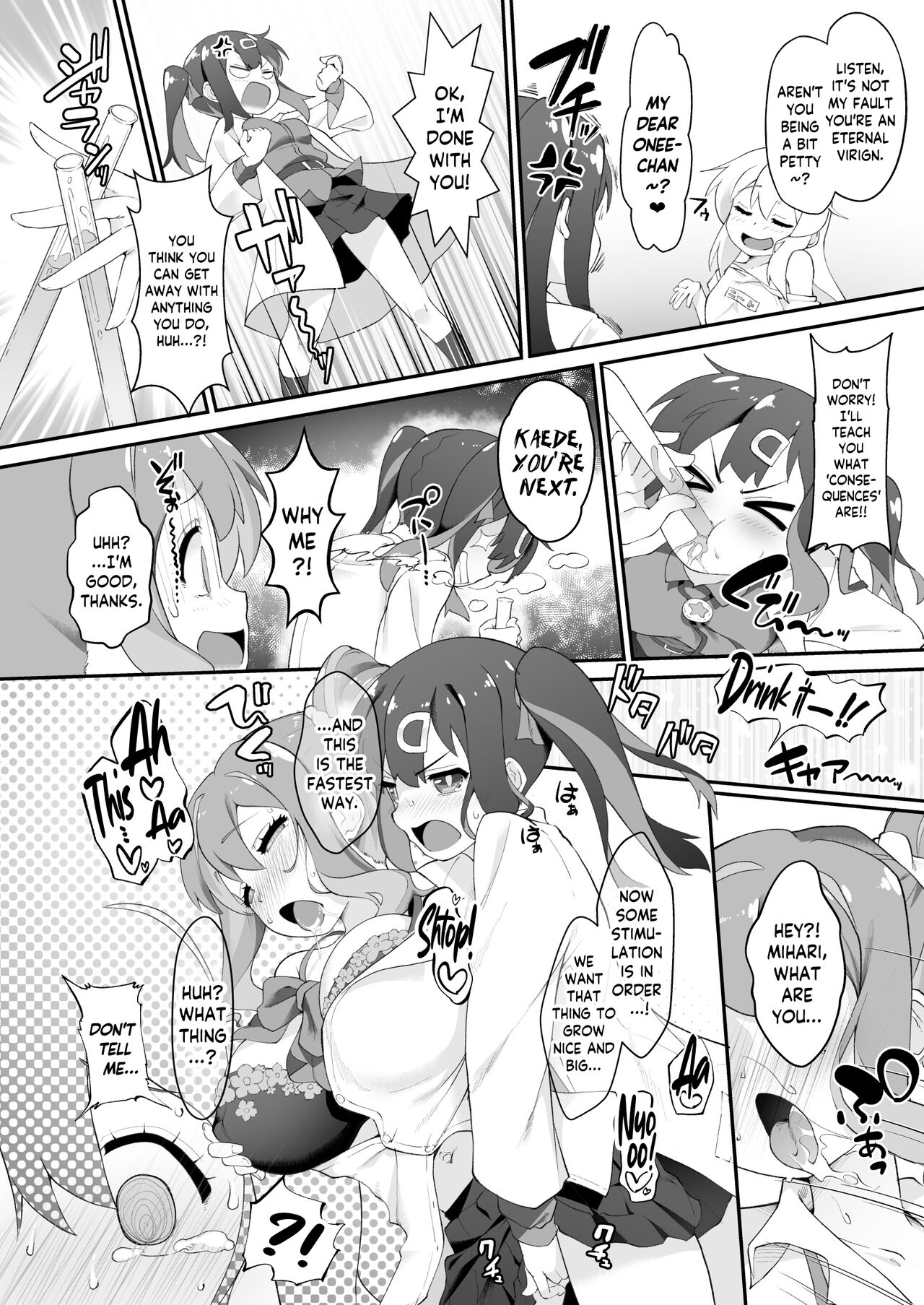 Onii-chan ga Ikenai Musume ni Nacchatta node Kore de Oshimai ni Suru Koto ni Shita | Onii-chan Turned Into a Huge Slut So He's Getting Punished page 3 full